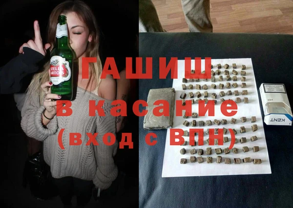 мдма Вяземский